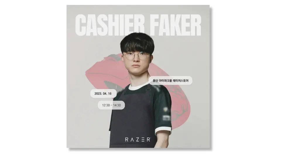 Faker Salary and Team Ownership